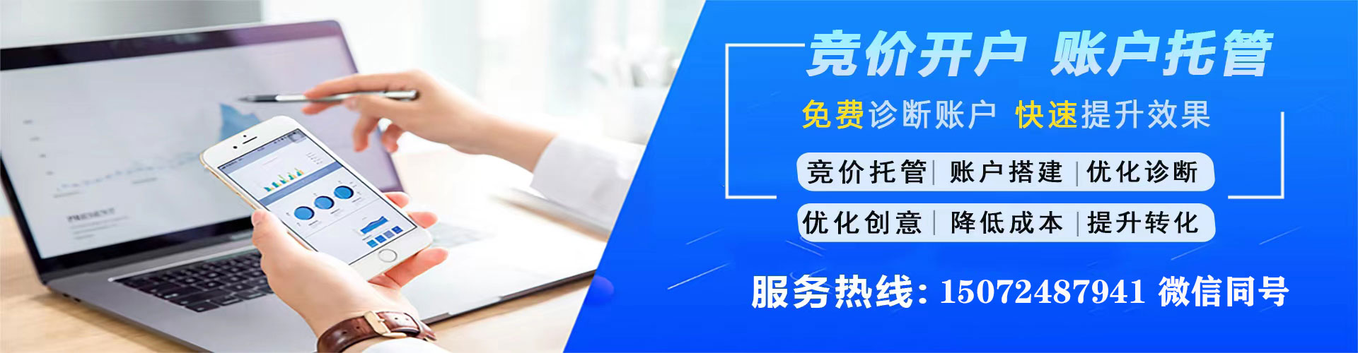 归仁小红书信息流